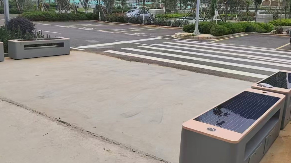 低碳园区-公共设施案例